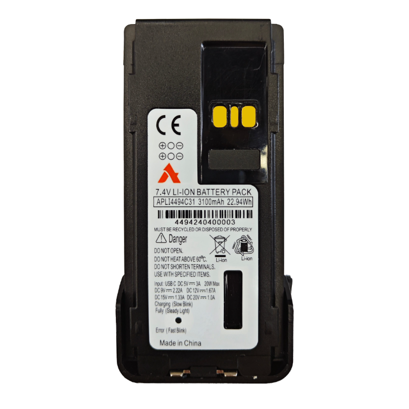 Акумуляторна батерея MOTOROLA Agent APLI4494C31